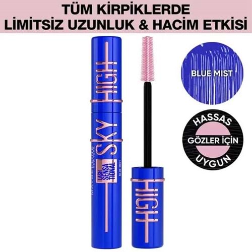 MYB SKY HIGH MASCARA BLUE