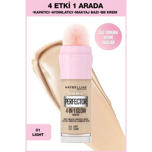 MYB PERFECTOR GLOW 01 LIGHT