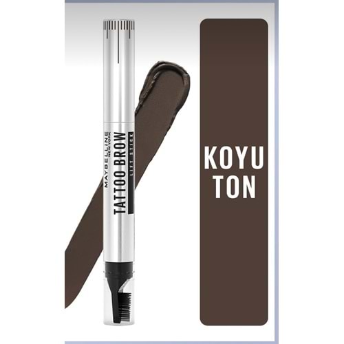 MYB TATTOO BROW LIFT STICK 04 DEEP BROWN