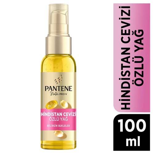 PANTENE HİNDİSTAN CEVİZİ ÖZLÜ YAĞ 100 ML
