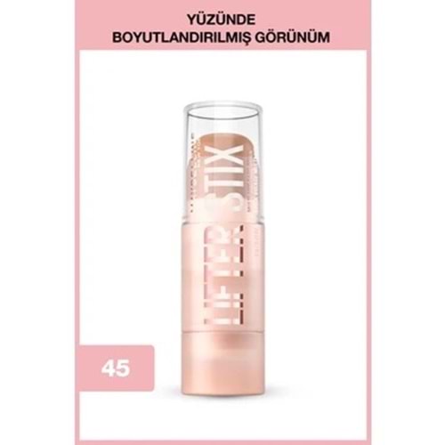 MYB LIFTER STIX 45