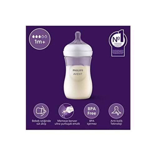 PHILIBS AVENT MAVİ BİBERON DOĞAL TEPKİLİ 260 ML