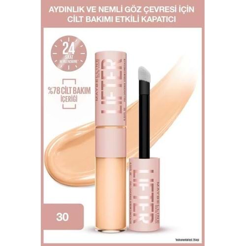 MYB CONCEALER LIFTER 30