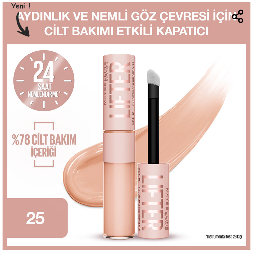 MYB CONCEALER LIFTER 25